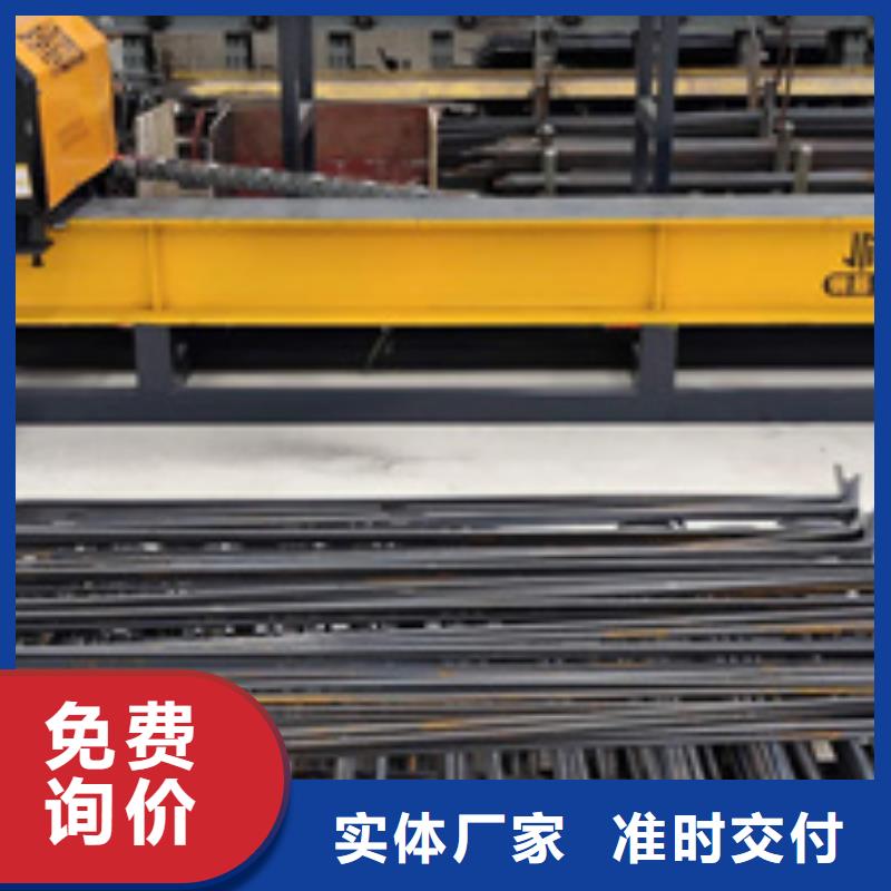鋼筋折彎機-鋼筋折彎機價格優惠