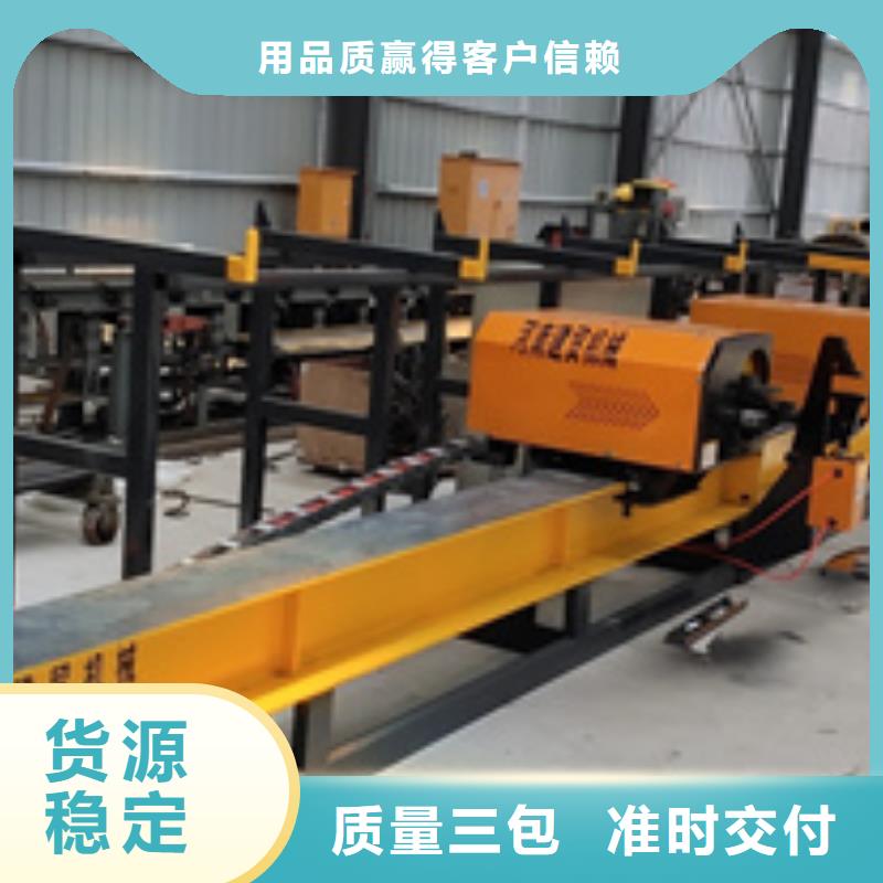 数控钢筋弯曲中心制造工厂