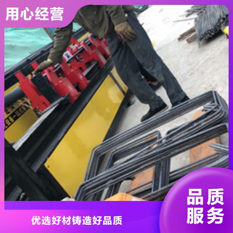 【弯曲中心】钢筋滚丝机价格公道合理