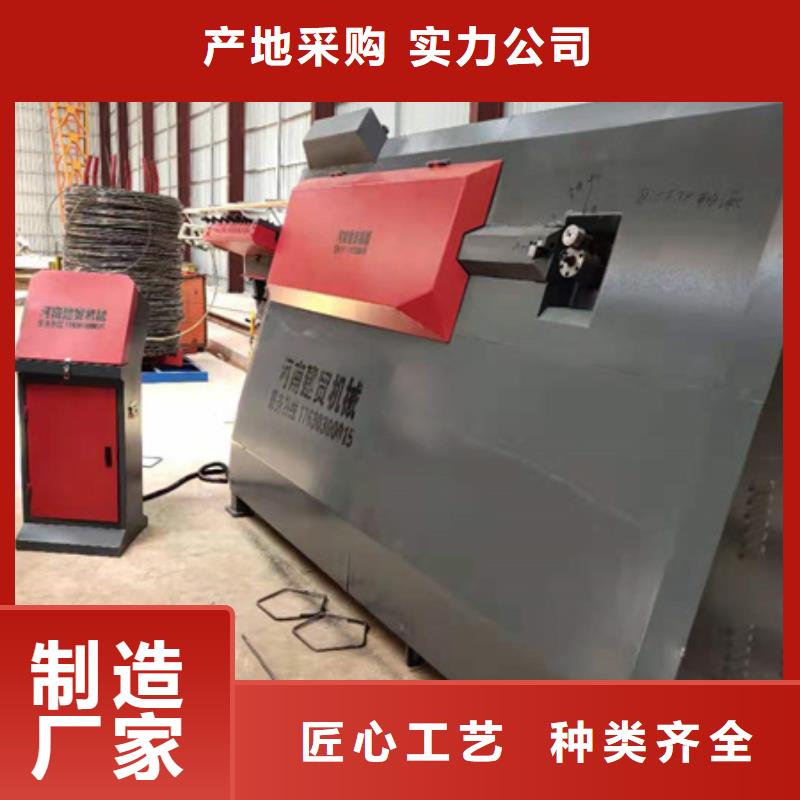 弯曲中心钢筋锯床现货满足大量采购