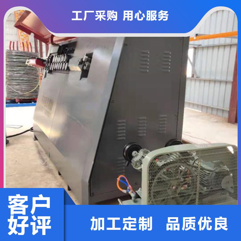 價(jià)格低的彎曲中心設(shè)備供貨商