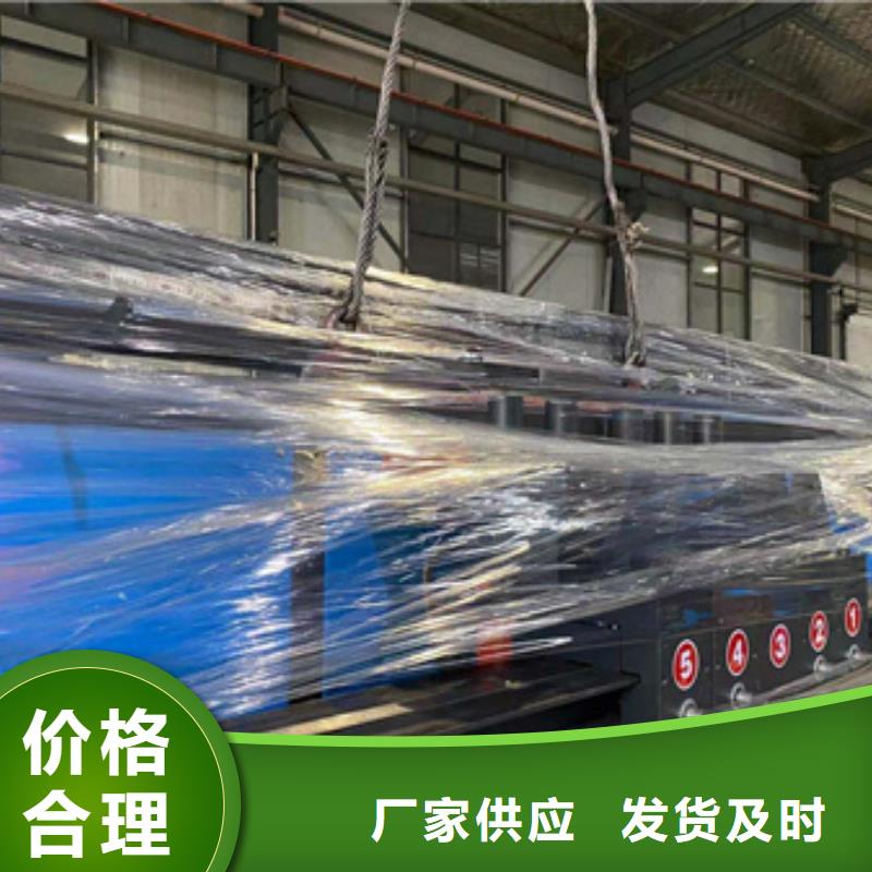 弯曲中心,五机头钢筋弯箍机服务周到