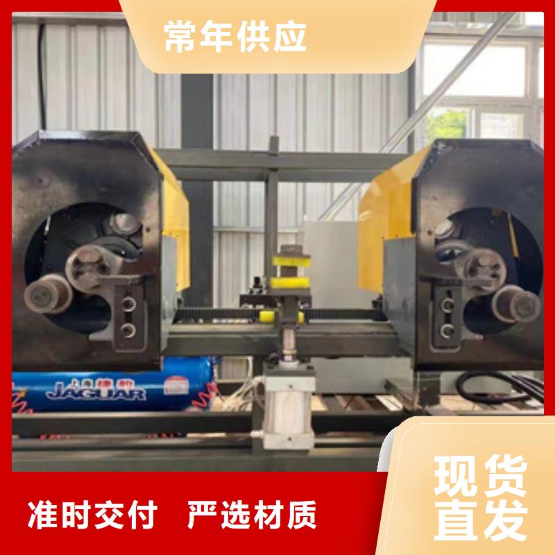 弯曲中心钢筋锯床现货满足大量采购