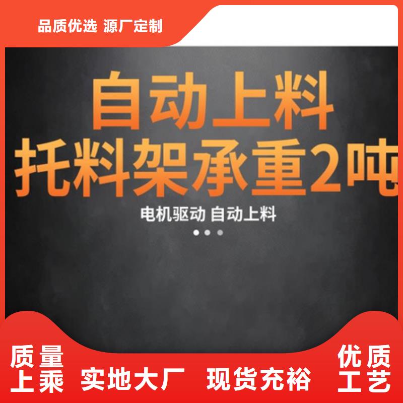 弯曲中心钢筋锯床现货采购