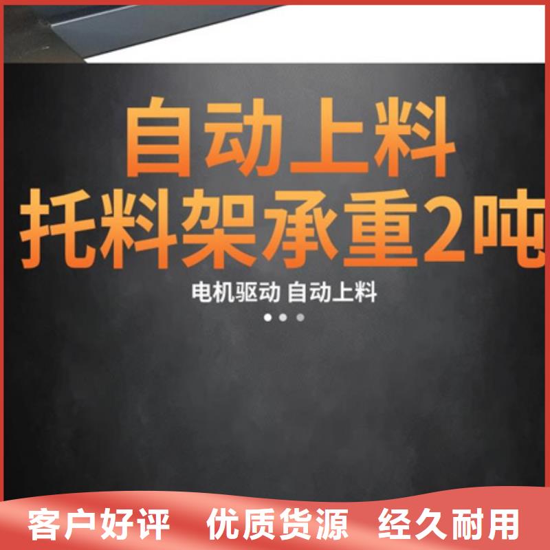 钢筋弯曲中心视频-钢筋弯曲中心|福建省厦门市|集美|同安|泉州|龙岩|漳州|宁德