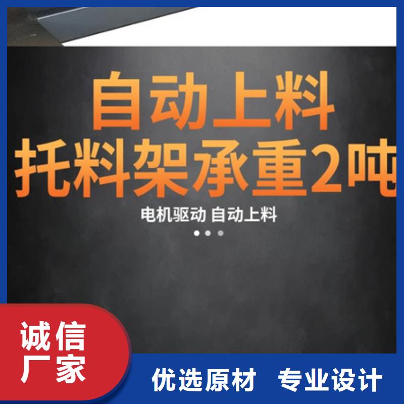 数控立式钢筋弯曲中心、数控立式钢筋弯曲中心生产厂家_规格齐全