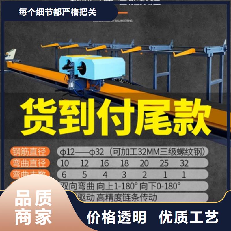 弯曲中心钢筋带锯床库存丰富