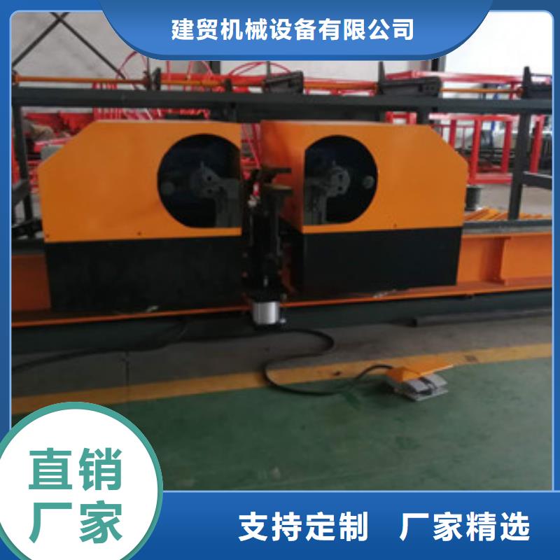 弯曲中心钢筋锯床现货采购