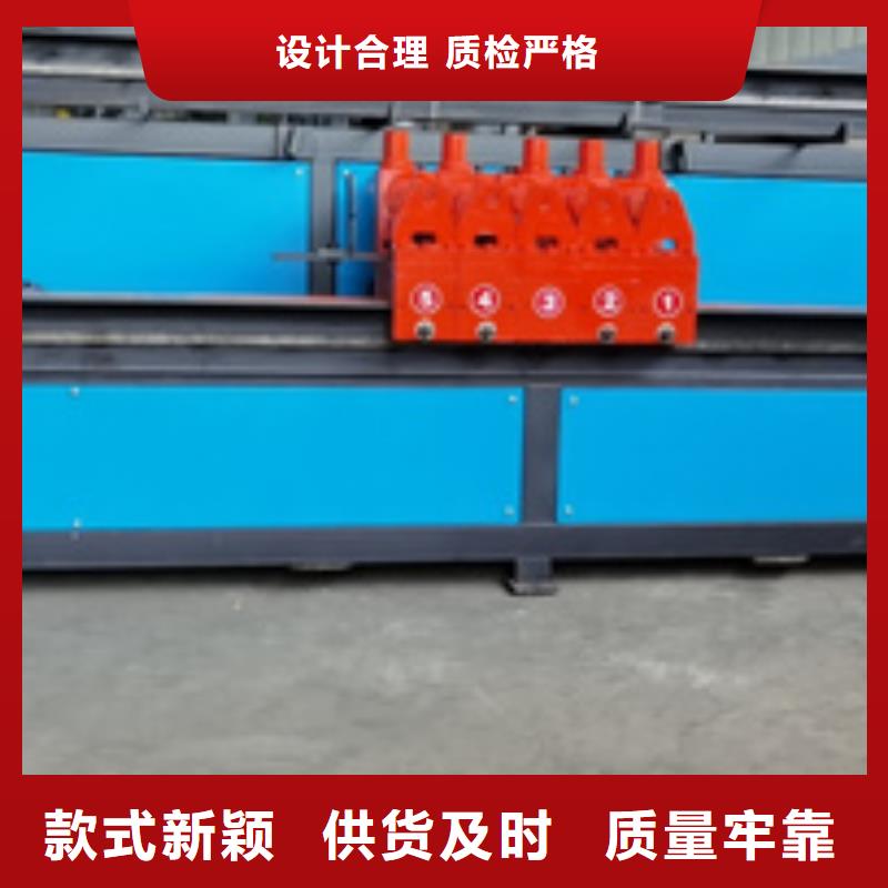 钢筋弯曲中心-视频-南宁市钢筋弯曲中心-广西省南宁市武鸣|江南|崇左|防城港|河池|贵港|来宾|贺州【本土】经销商