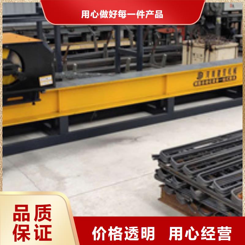 【 弯曲中心,数控钢筋笼绕筋机定制批发】 建贸机械设备(南宁市分公司)