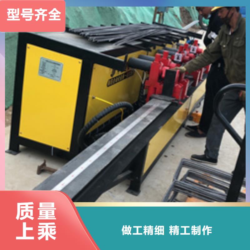 彎曲中心_鋼筋鋸床廠家直銷(xiāo)放心