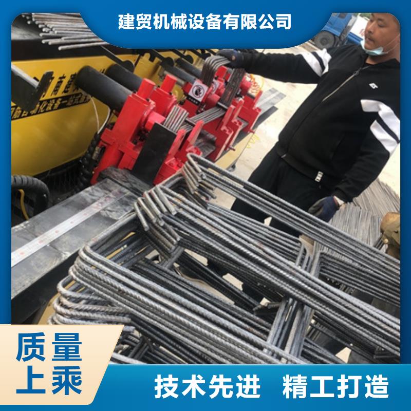 弯曲中心五机头钢筋弯箍机多行业适用