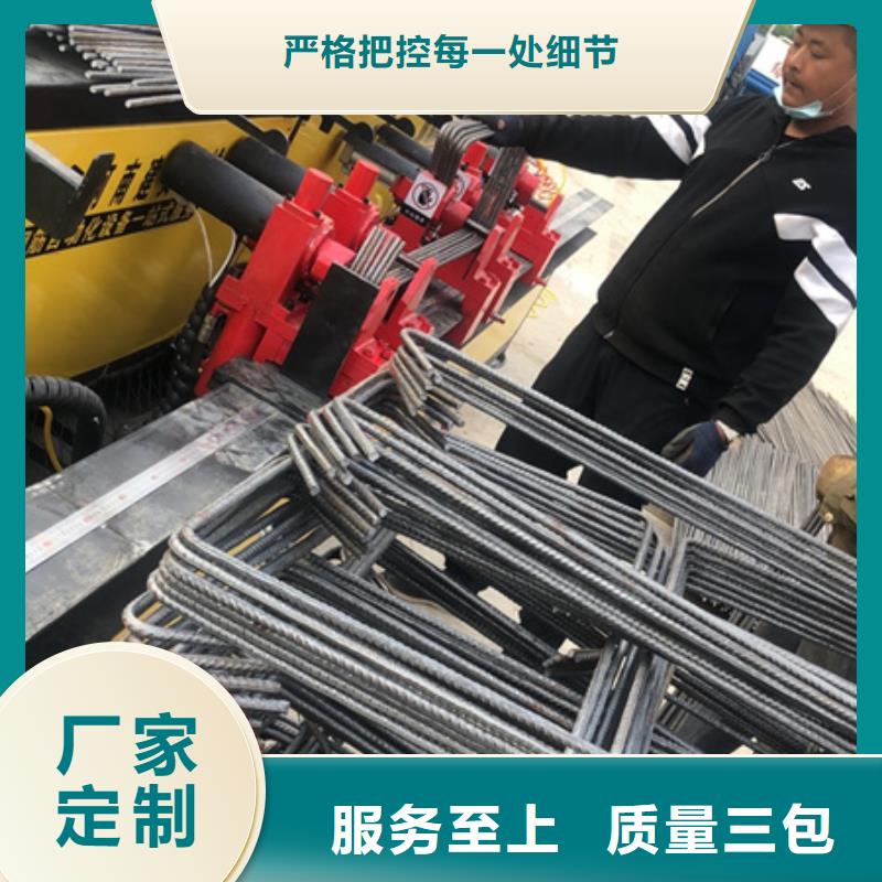 双机头钢筋弯曲中心-双机头钢筋弯曲中心价格实惠