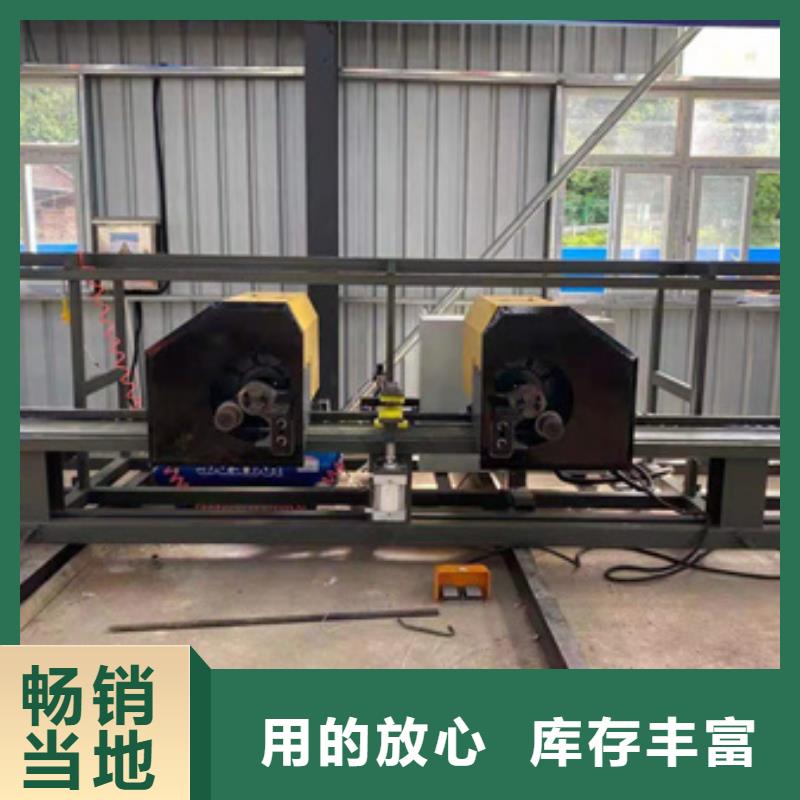 数控钢筋弯曲中心厂家供应价格