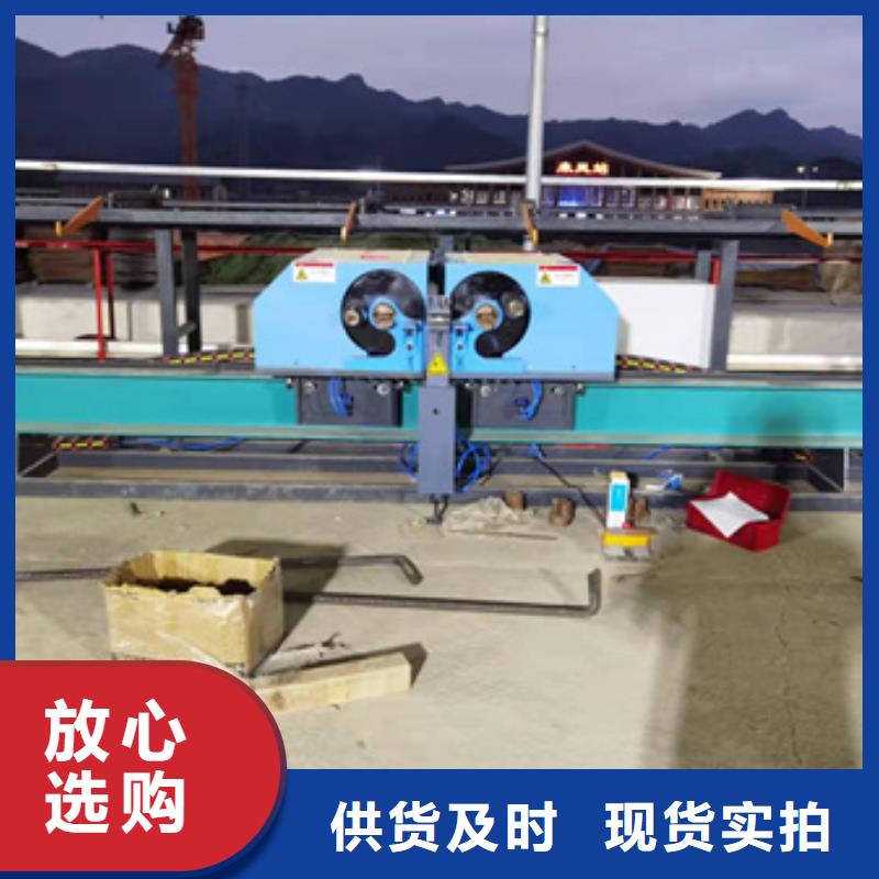 鋼筋折彎機-鋼筋折彎機價格優惠