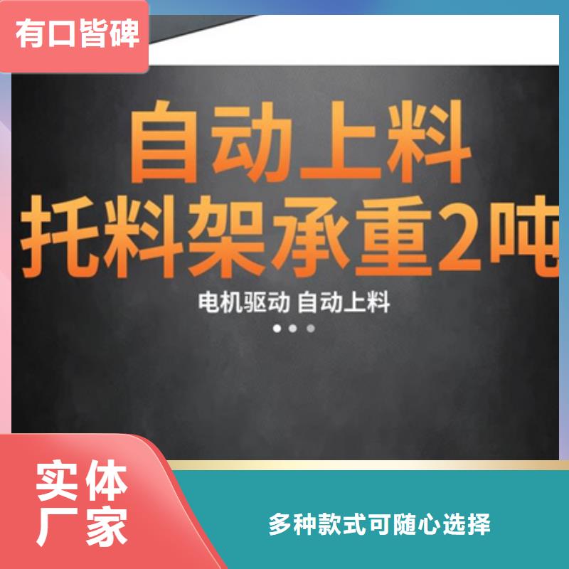建貿機械設備有限公司

立式鋼筋彎曲中心可按時交貨