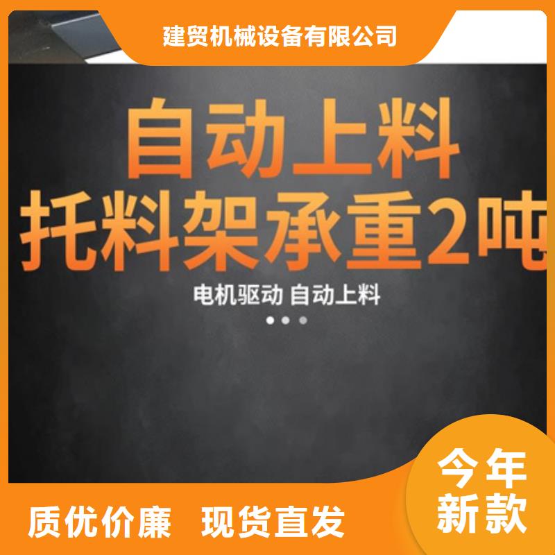 弯曲中心,全自动钢筋笼滚焊机源厂供货