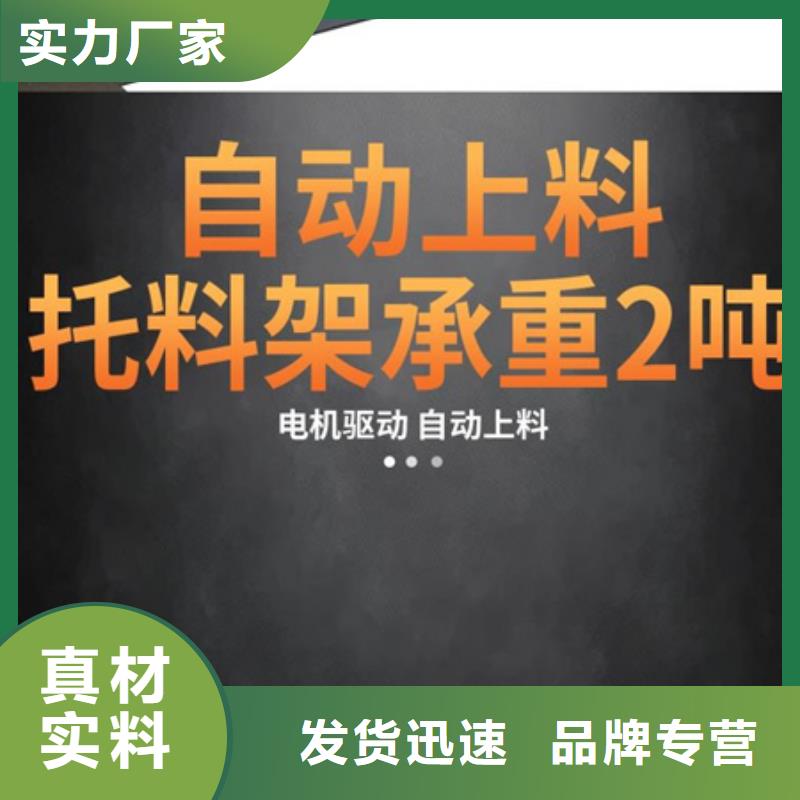 弯曲中心,五机头钢筋弯箍机服务周到