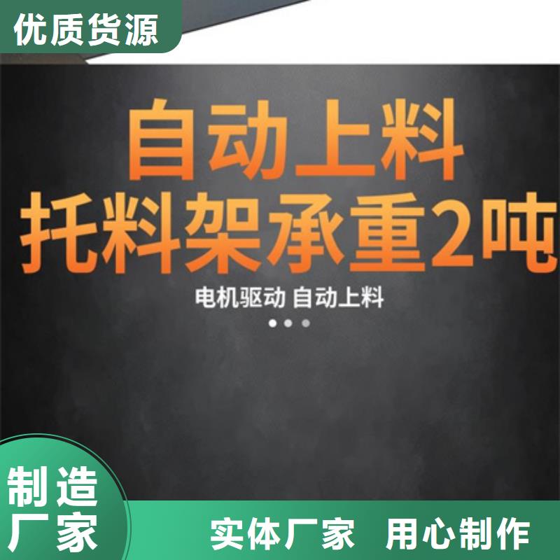 数控立式钢筋弯曲中心、数控立式钢筋弯曲中心生产厂家_规格齐全