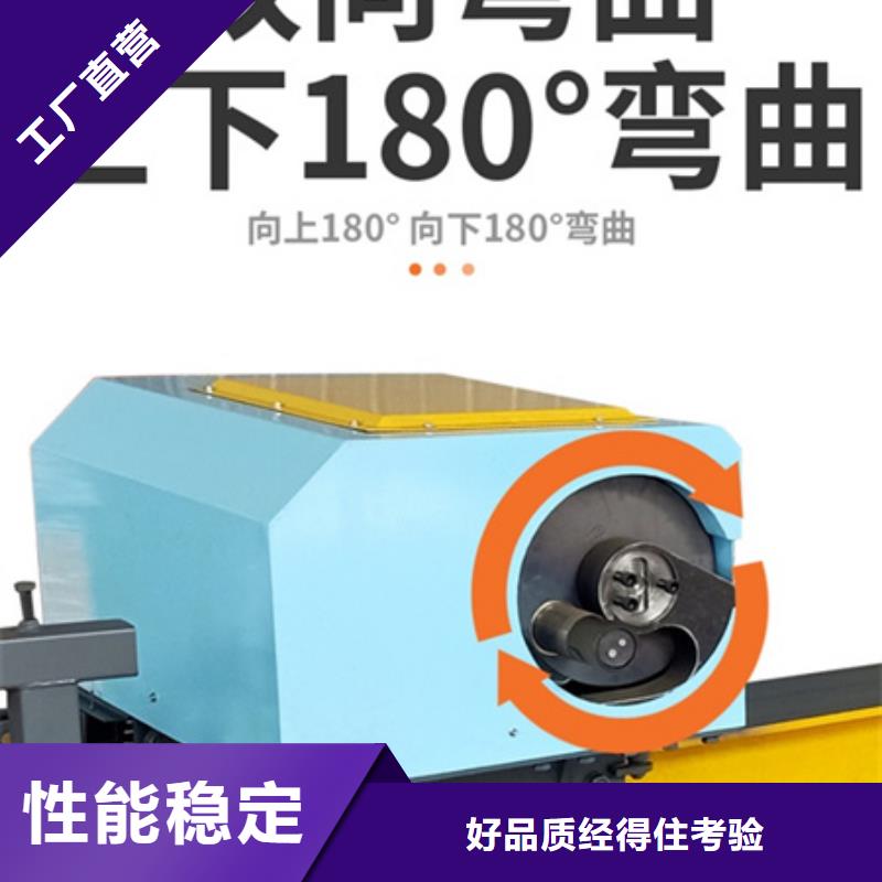 弯曲中心五机头钢筋弯箍机多行业适用
