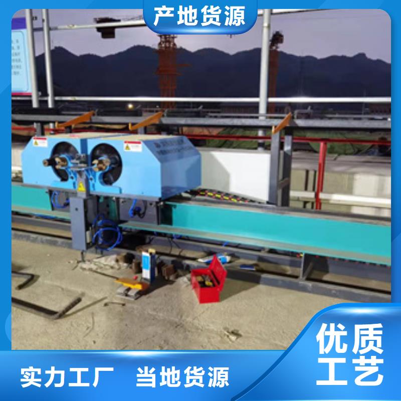 数控钢筋弯曲中心新品