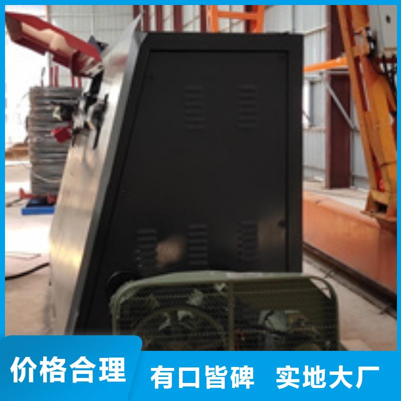 全自动数控钢筋弯曲中心生产基地