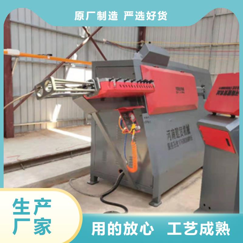 全自動彎曲中心-來電訂購