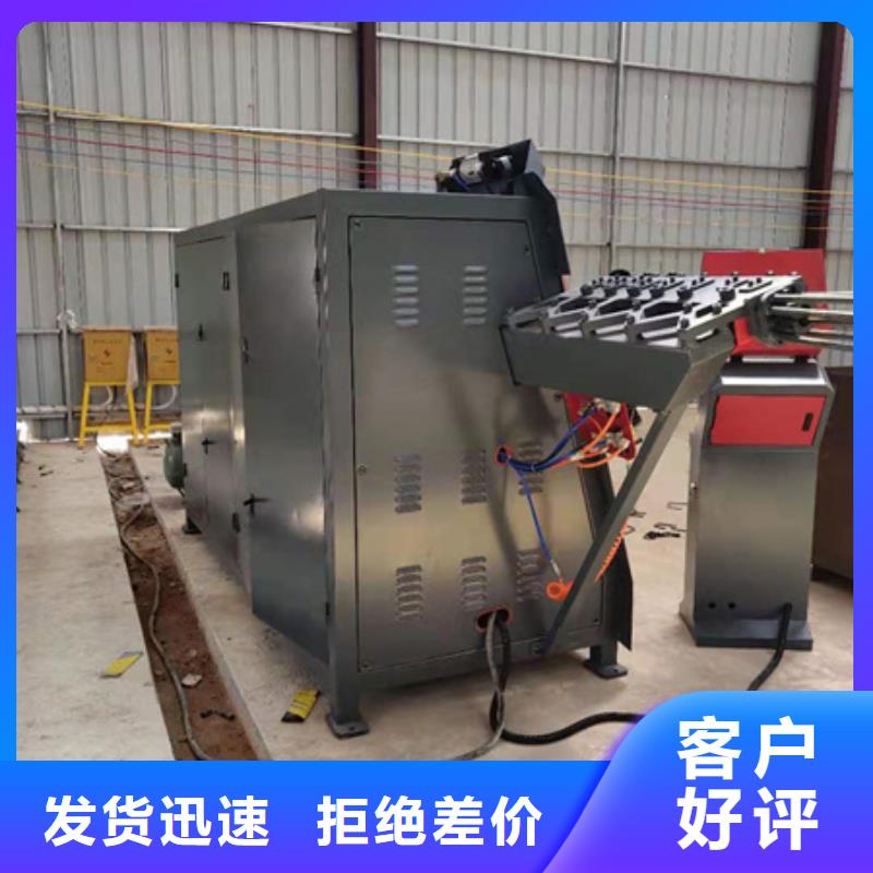 數控鋼筋彎箍機現貨促銷