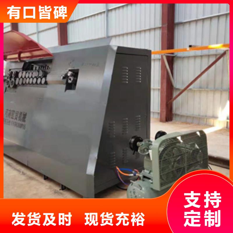
數控鋼筋彎曲機
廣受好評