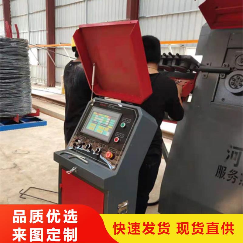 優選：數控鋼筋五機頭彎曲機廠家