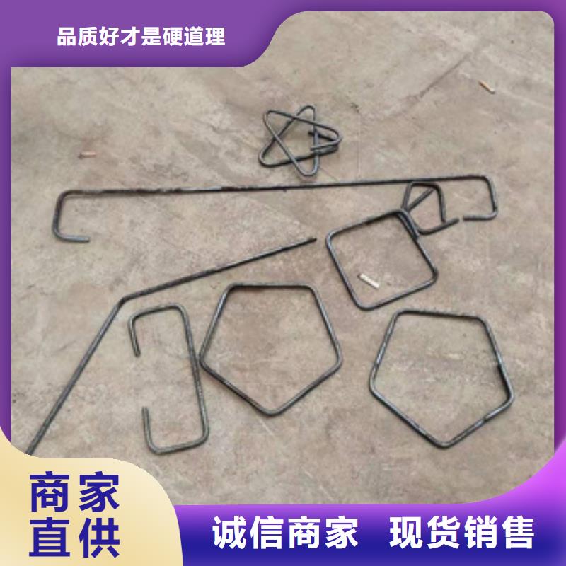 鋼筋折彎機-鋼筋折彎機價格優惠