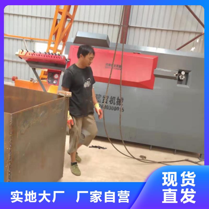 弯曲中心全自动钢筋笼滚焊机经销商