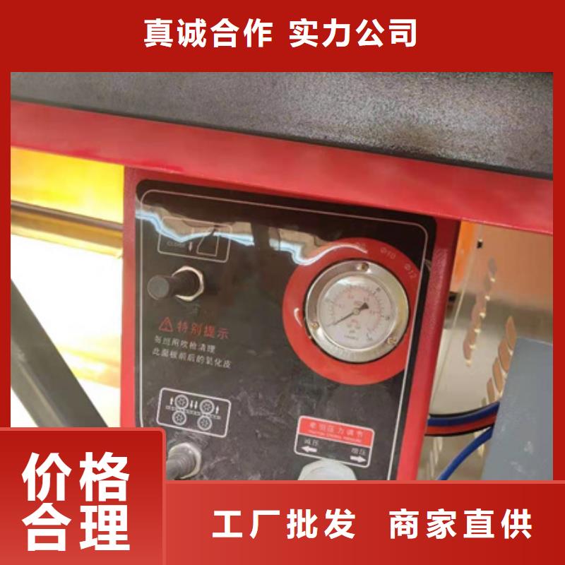 钢筋弯曲中心建贸【 弯曲中心_钢筋锯床质优价保】