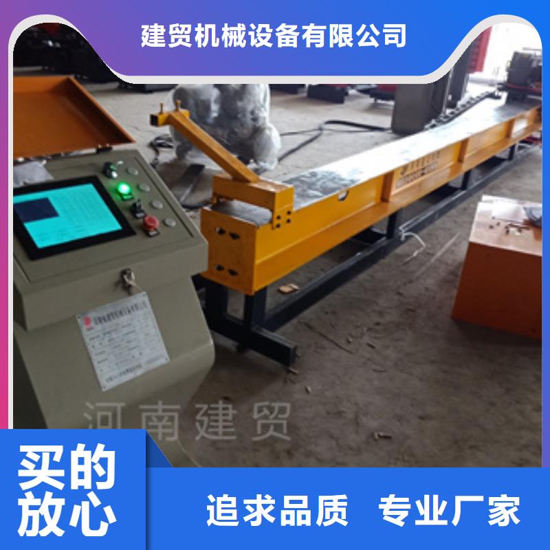 数控钢筋五机头弯箍机-诚信经营