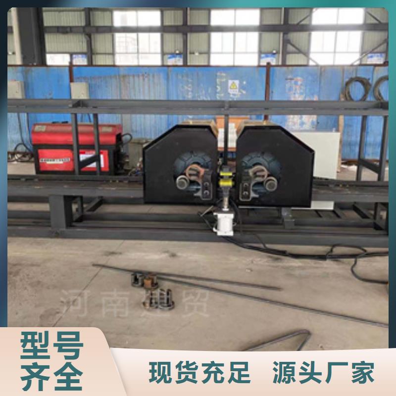 数控钢筋弯曲中心型号