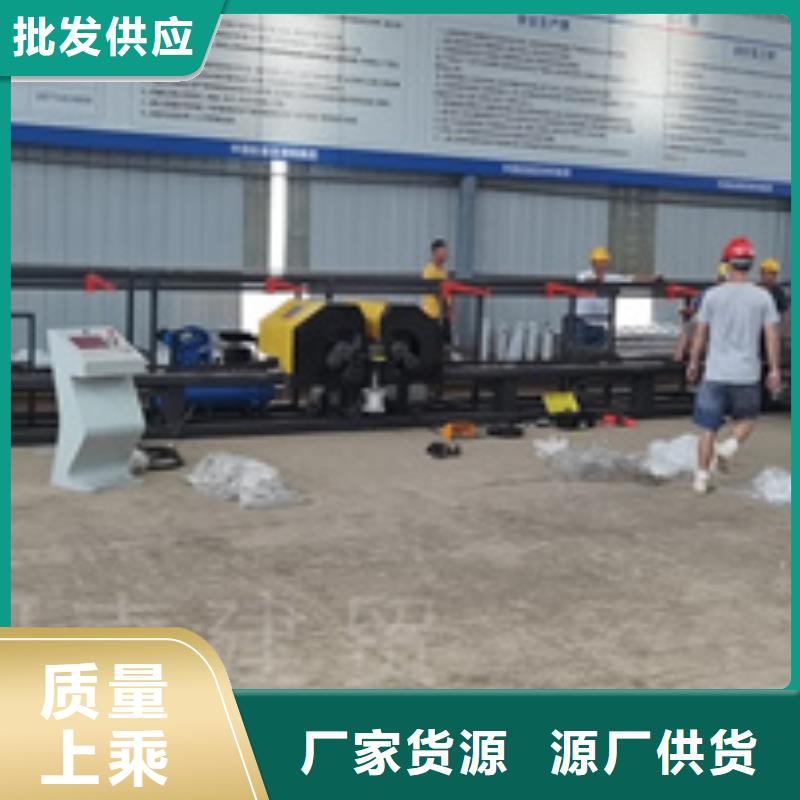 數控鋼筋彎箍機現貨促銷