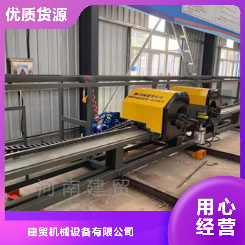 【 弯曲中心,数控钢筋笼绕筋机定制批发】 建贸机械设备(南宁市分公司)