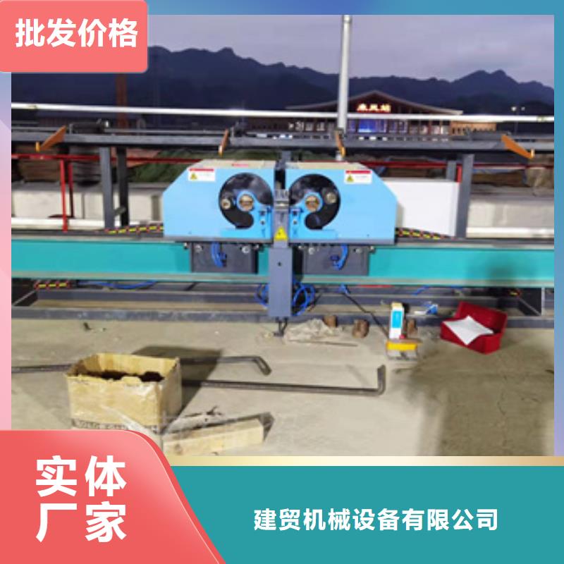 数控双机头钢筋弯曲中心品牌厂家