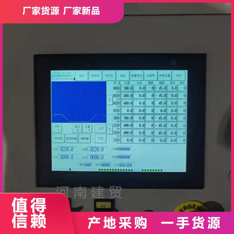 双机头弯曲中心供货商