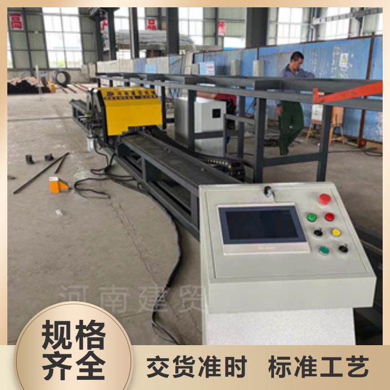 數(shù)控鋼筋彎曲中心歡迎電詢