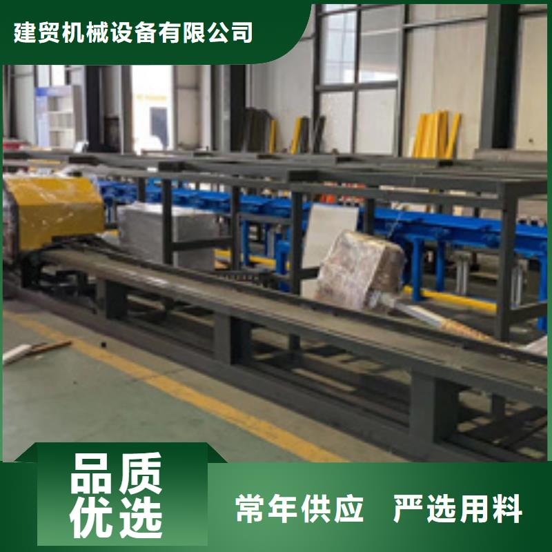 可定制的双机头数控钢筋弯曲中心本地厂家