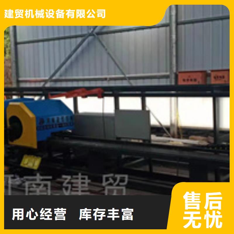 【弯曲中心钢筋锯床厂家定制】