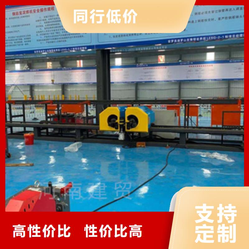 鋼筋彎曲中心、鋼筋彎曲中心生產(chǎn)廠家-值得信賴