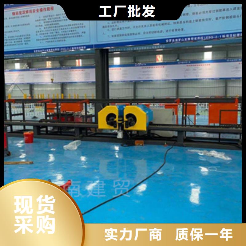 鋼筋彎曲中心報價就近倉庫發車