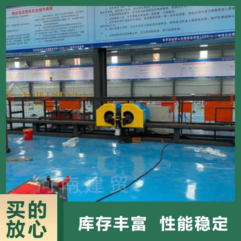 弯曲中心_钢筋锯床不断创新