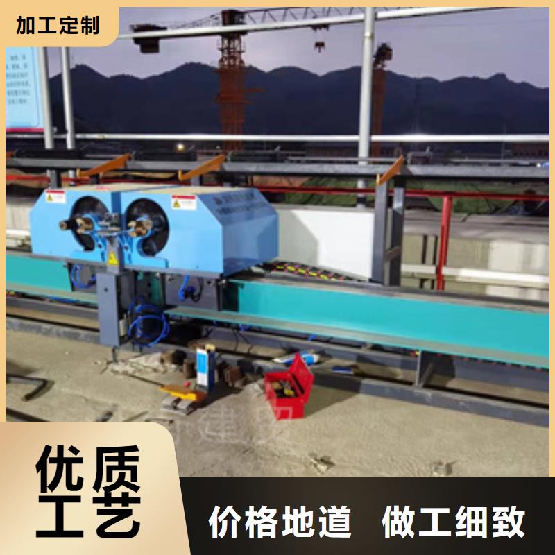 【弯曲中心钢筋锯床厂家定制】