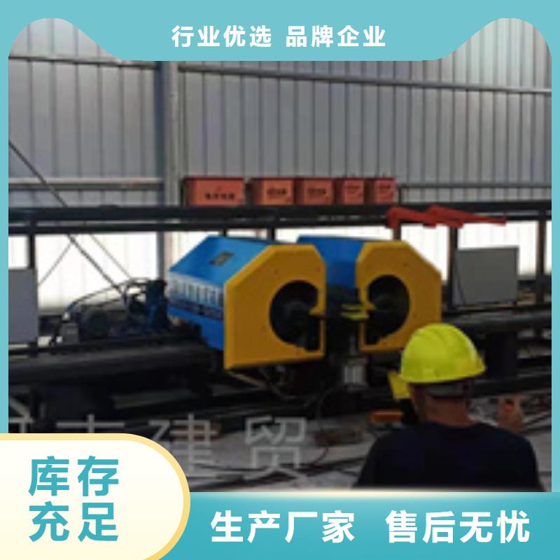 全自動雙機頭彎曲中心正規實體廠家