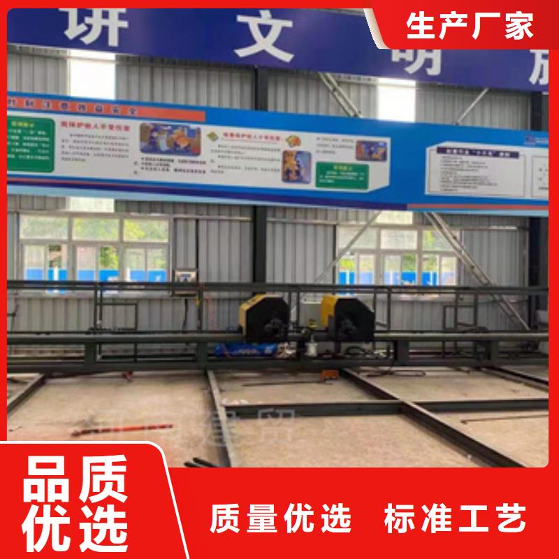 弯曲中心全自动钢筋笼滚焊机经销商
