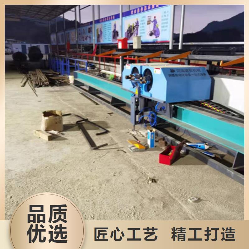 钢筋弯曲中心-视频-南宁市钢筋弯曲中心-广西省南宁市武鸣|江南|崇左|防城港|河池|贵港|来宾|贺州【本土】经销商