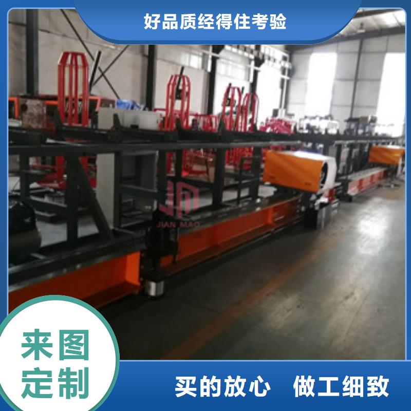 数控双机头钢筋弯曲中心品牌厂家